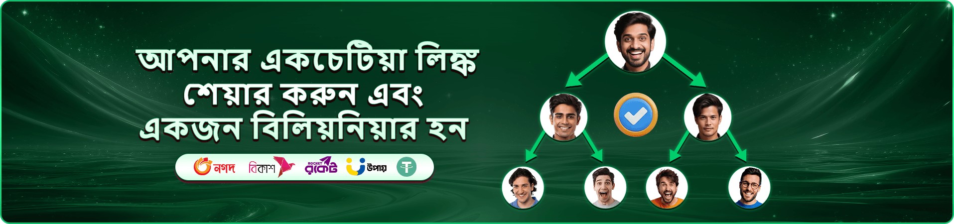 1x bet গেম স্লট কালেকশন